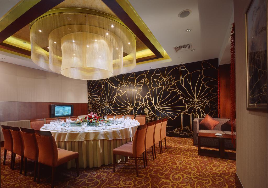 Holiday Inn Suzhou Youlian Restaurante foto