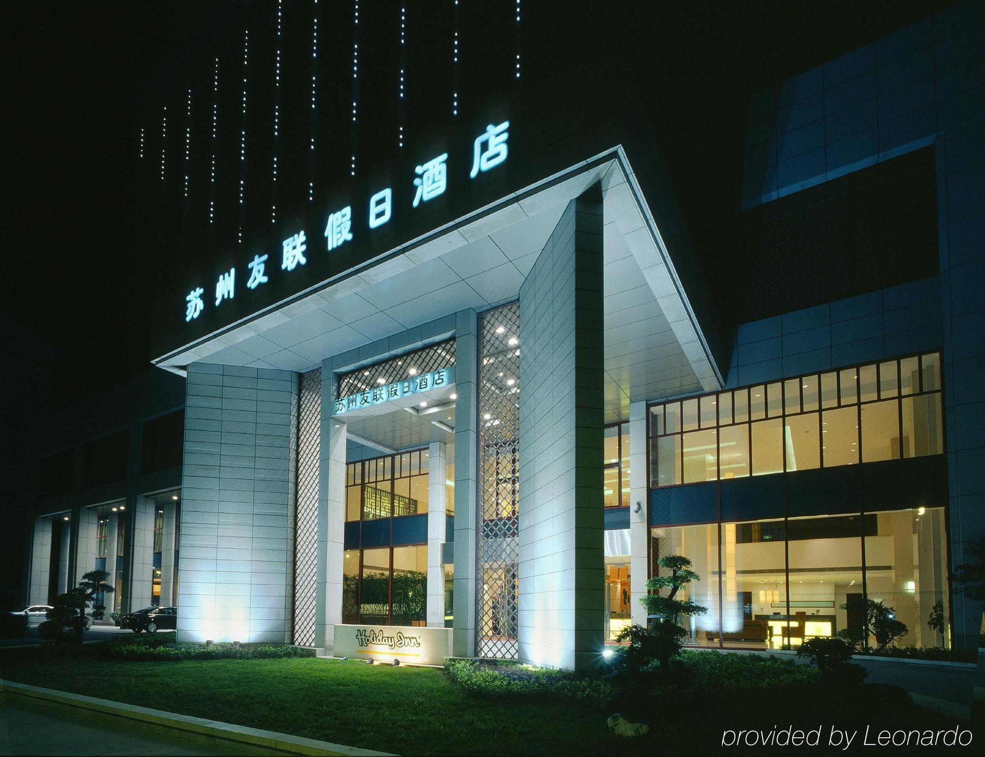 Holiday Inn Suzhou Youlian Exterior foto