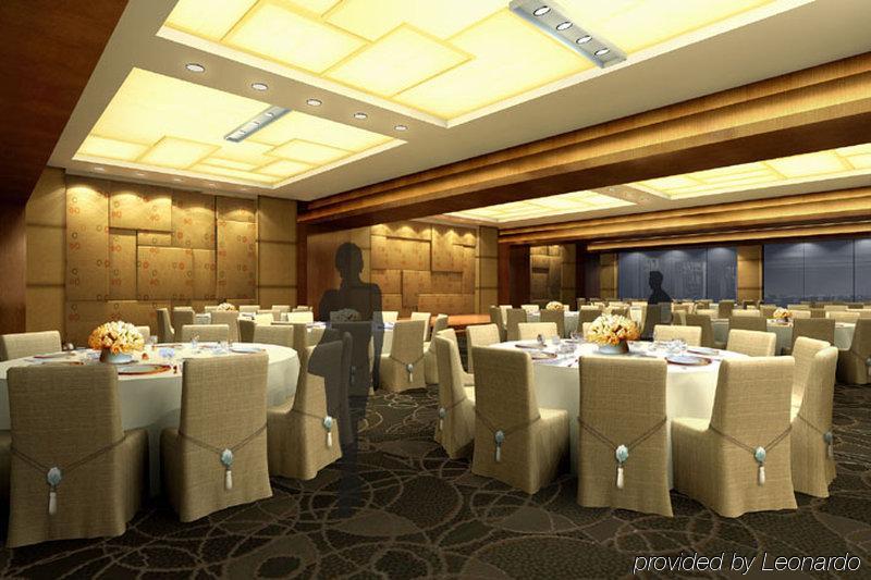 Holiday Inn Suzhou Youlian Restaurante foto
